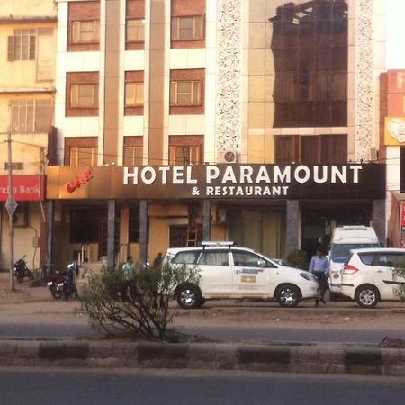 Paramount Hotel Divisione di Divisione di Jaipur Esterno foto
